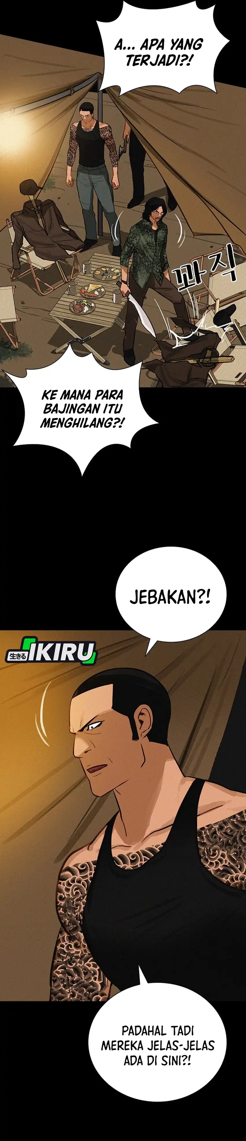 Baca Lord of Money - Chapter 253 halaman 13