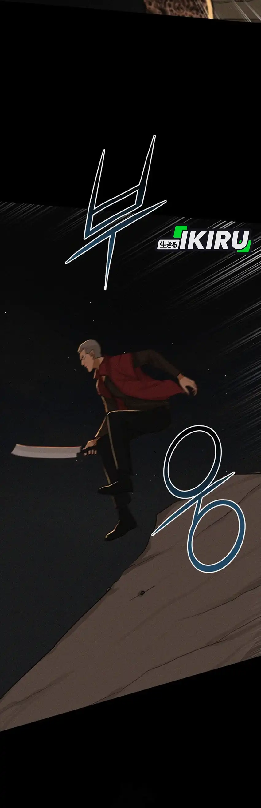 Baca Lord of Money - Chapter 253 halaman 28