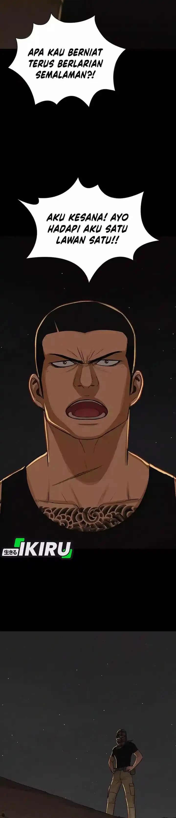 Baca Lord of Money - Chapter 254 halaman 15