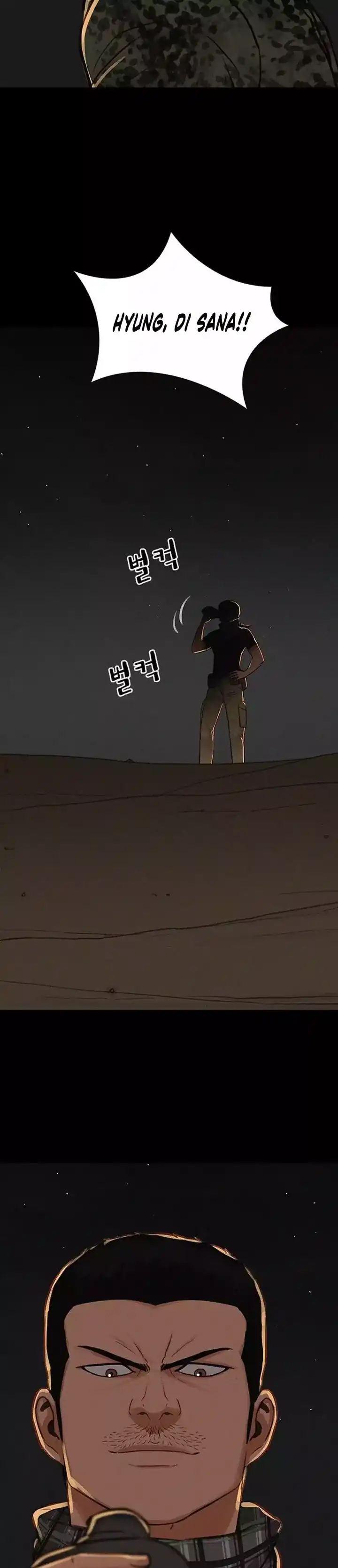 Baca Lord of Money - Chapter 254 halaman 23