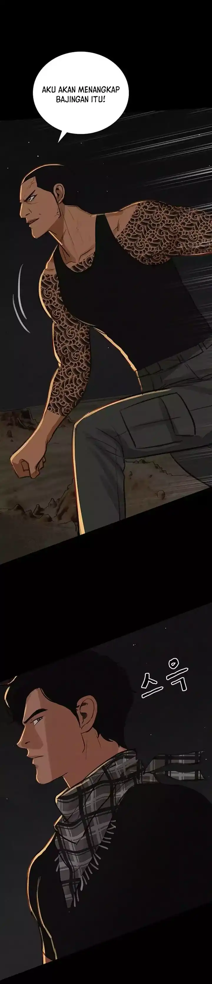 Baca Lord of Money - Chapter 254 halaman 3