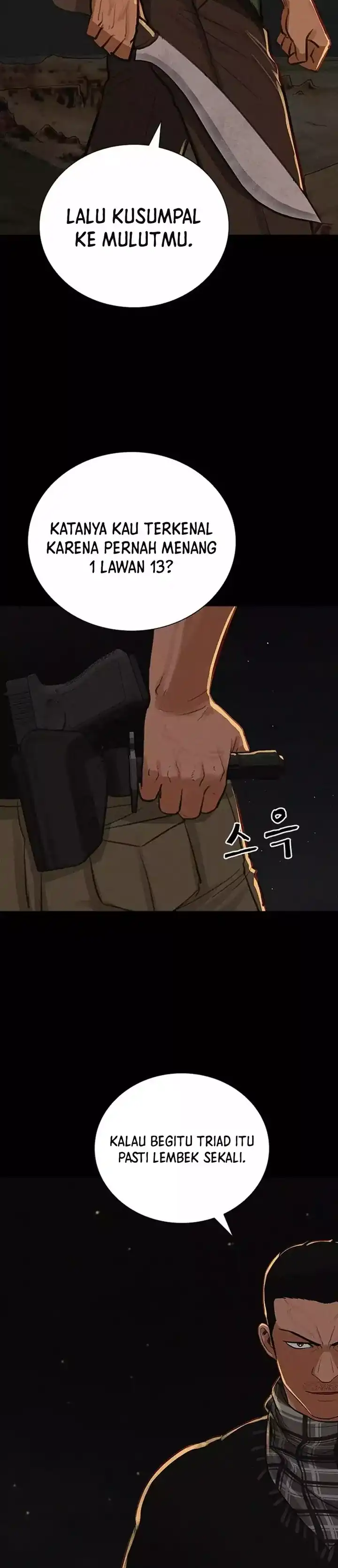 Baca Lord of Money - Chapter 254 halaman 31