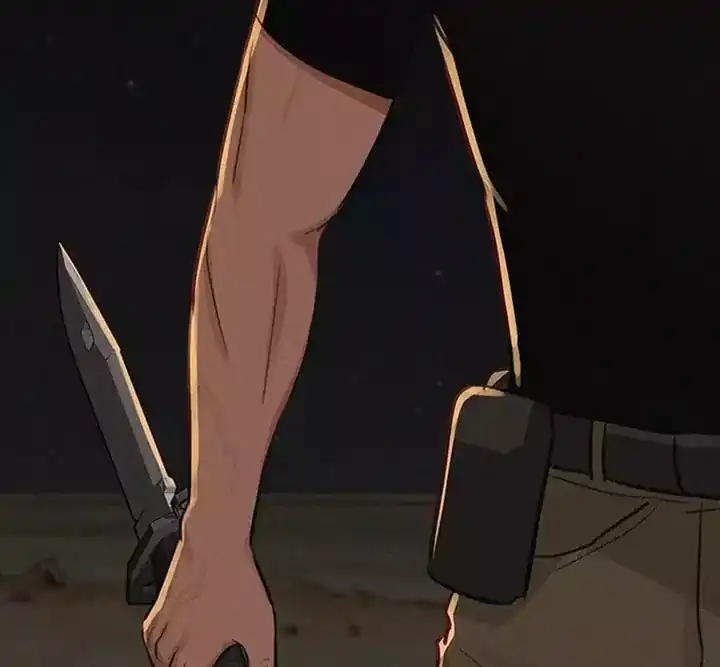 Baca Lord of Money - Chapter 254 halaman 32