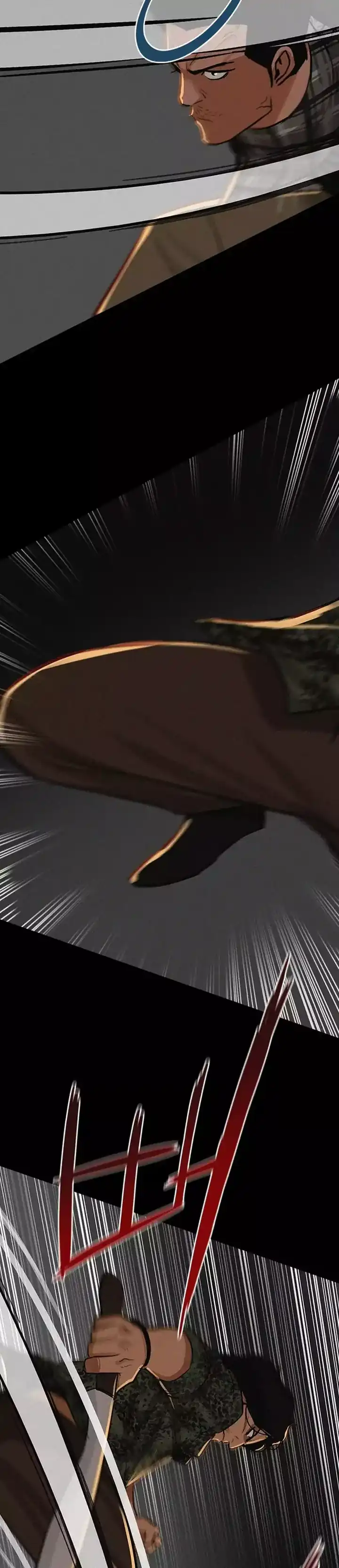 Baca Lord of Money - Chapter 254 halaman 39