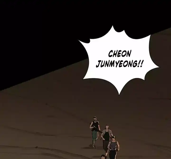 Baca Lord of Money - Chapter 254 halaman 4