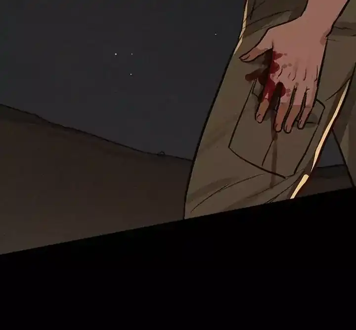 Baca Lord of Money - Chapter 254 halaman 46