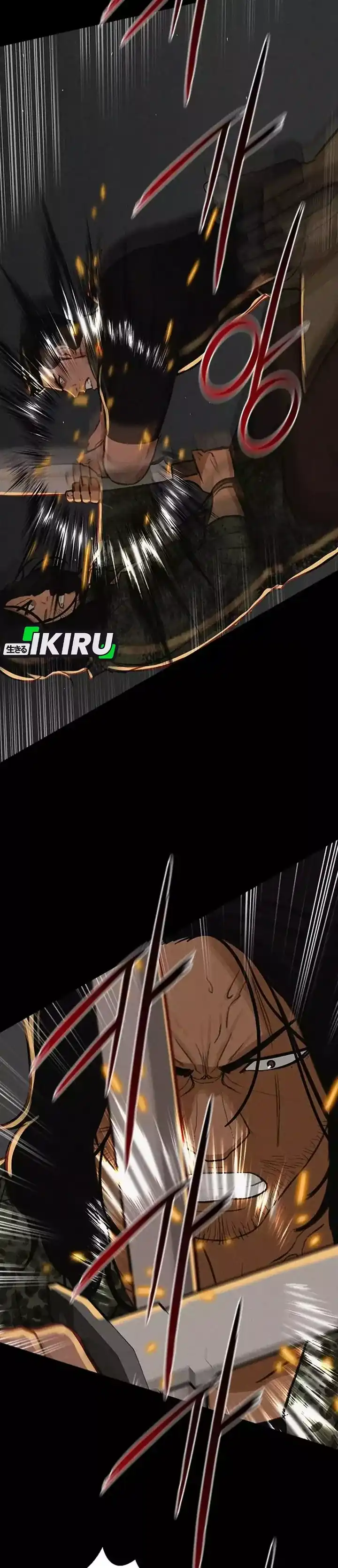 Baca Lord of Money - Chapter 254 halaman 51