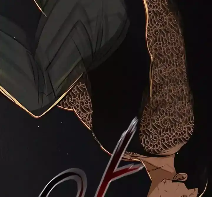 Baca Lord of Money - Chapter 255 halaman 16