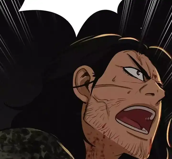 Baca Lord of Money - Chapter 255 halaman 2