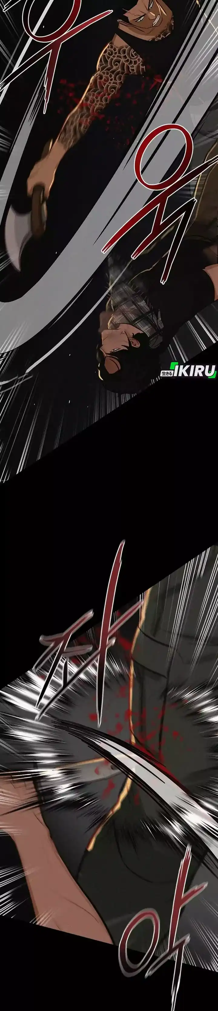 Baca Lord of Money - Chapter 255 halaman 23