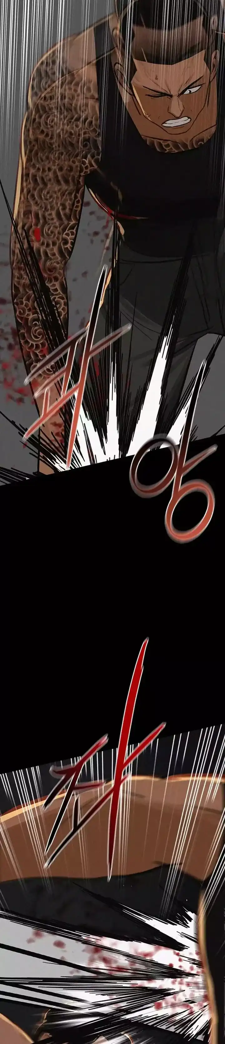 Baca Lord of Money - Chapter 255 halaman 25