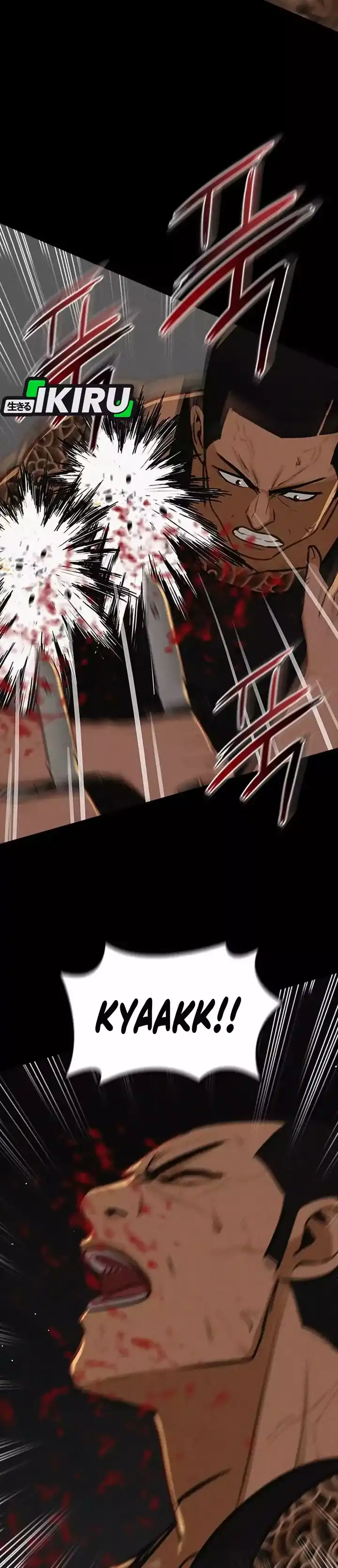 Baca Lord of Money - Chapter 255 halaman 29