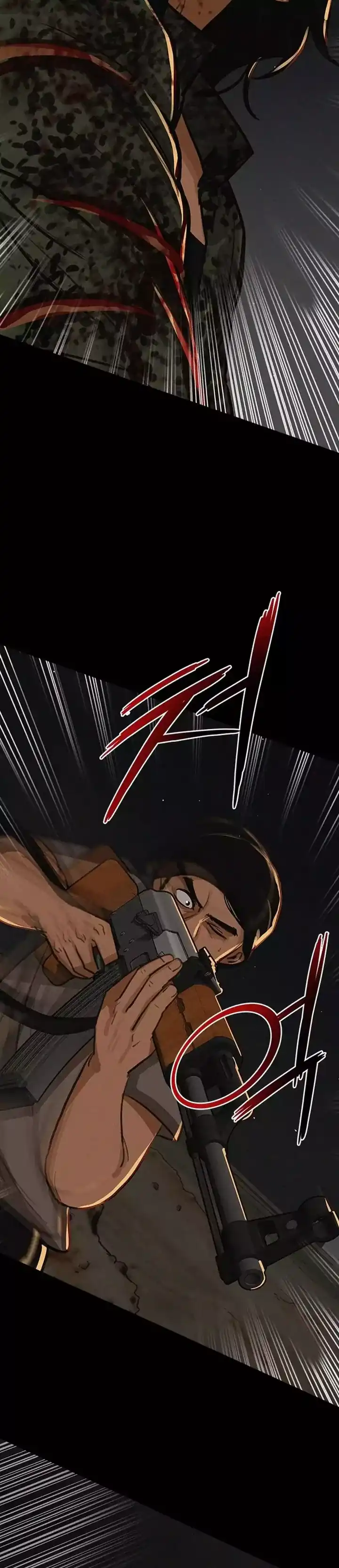 Baca Lord of Money - Chapter 255 halaman 3