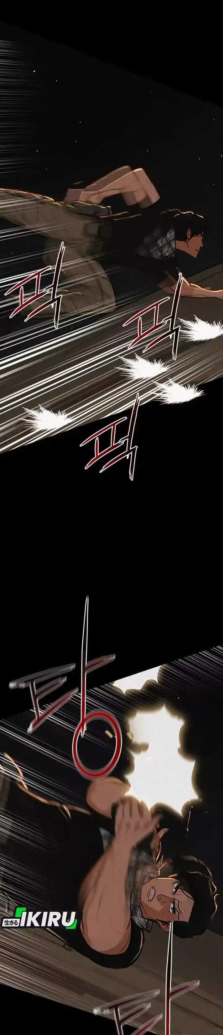 Baca Lord of Money - Chapter 255 halaman 33