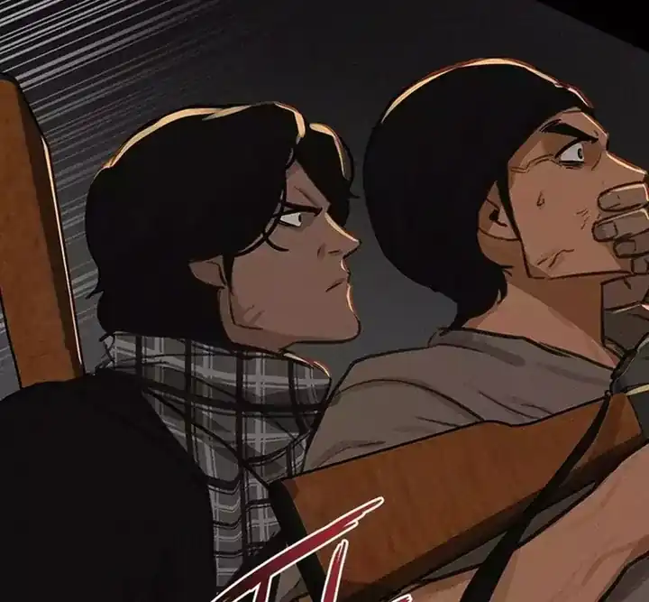 Baca Lord of Money - Chapter 255 halaman 4