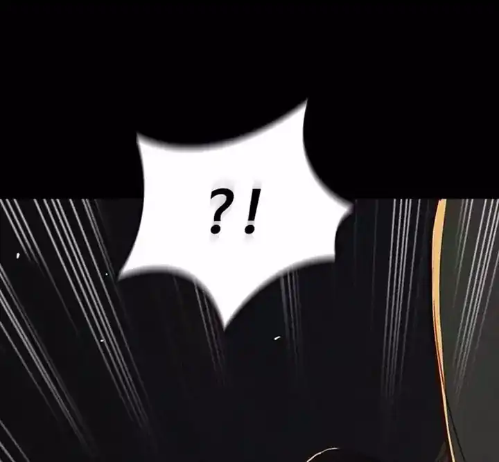 Baca Lord of Money - Chapter 255 halaman 48