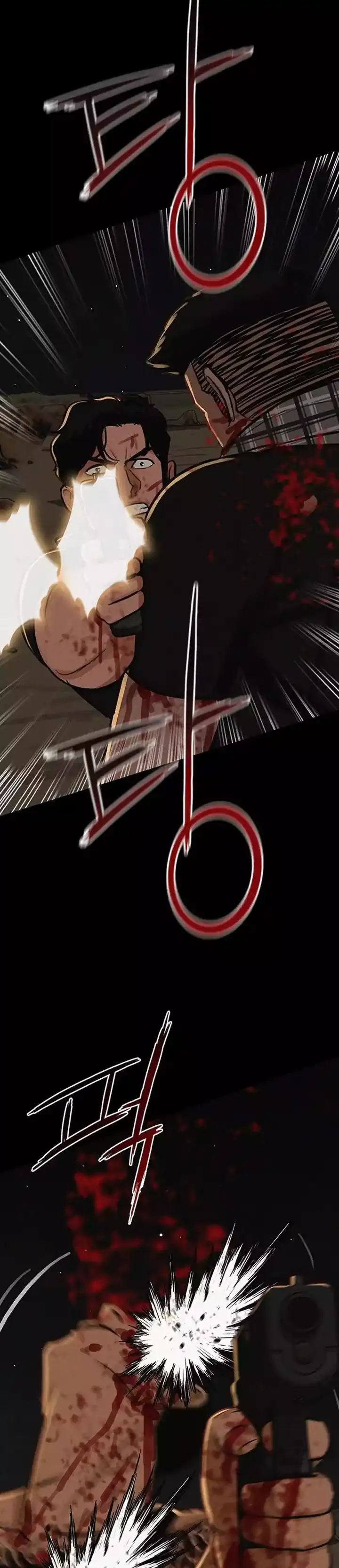 Baca Lord of Money - Chapter 255 halaman 57