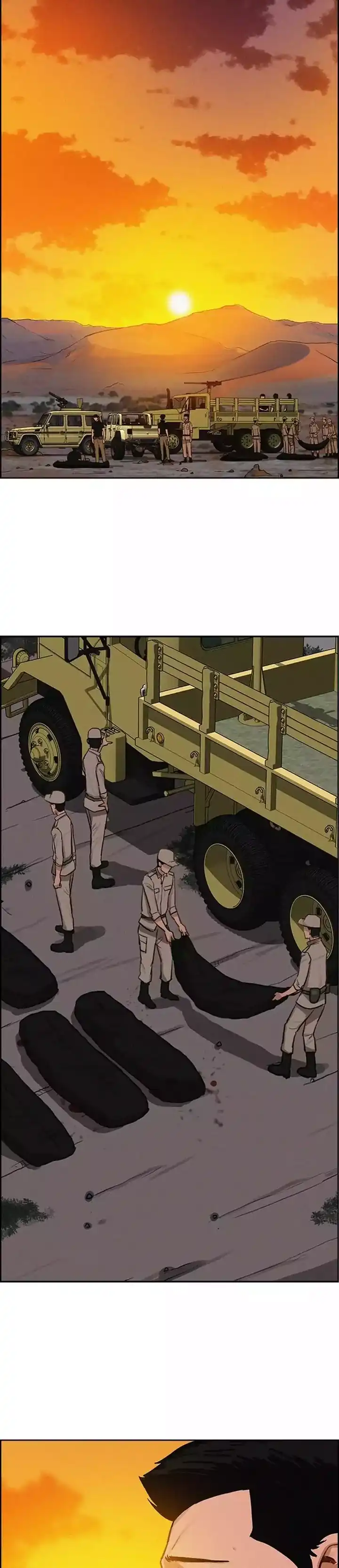 Baca Lord of Money - Chapter 256 halaman 11