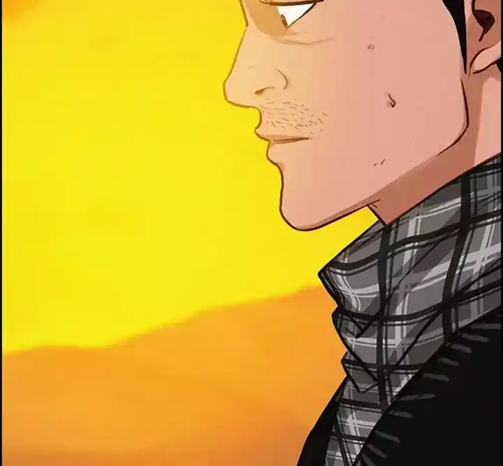 Baca Lord of Money - Chapter 256 halaman 12