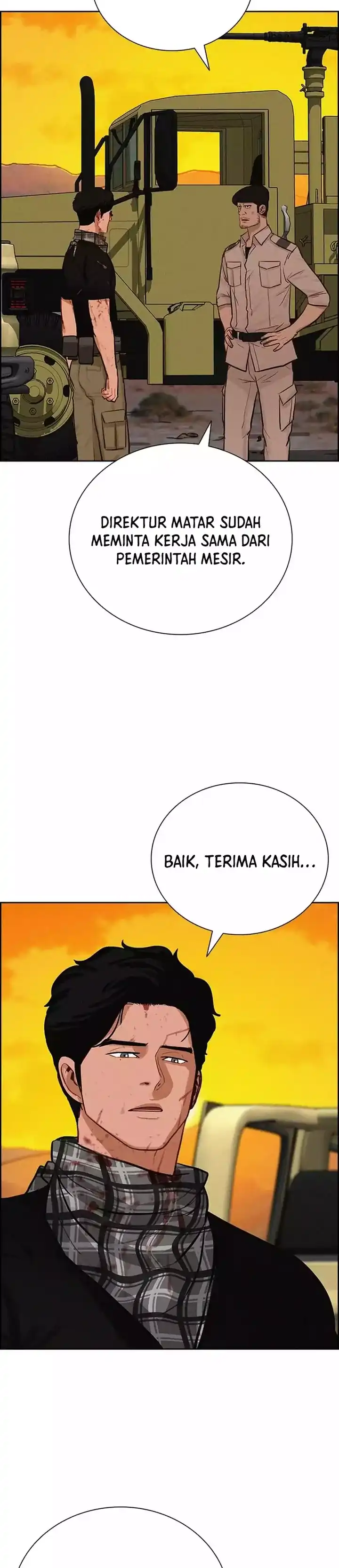Baca Lord of Money - Chapter 256 halaman 15