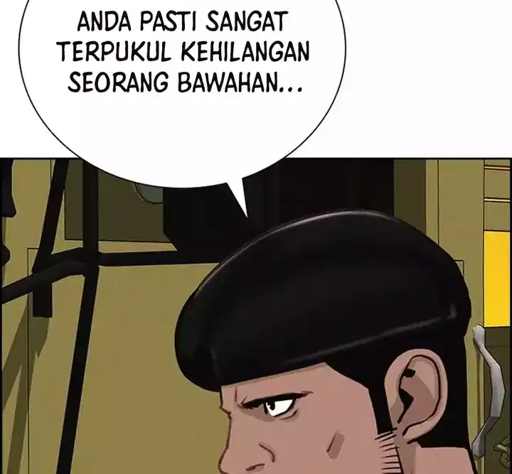 Baca Lord of Money - Chapter 256 halaman 16