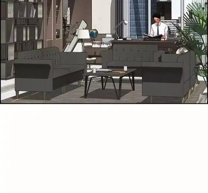 Baca Lord of Money - Chapter 256 halaman 2