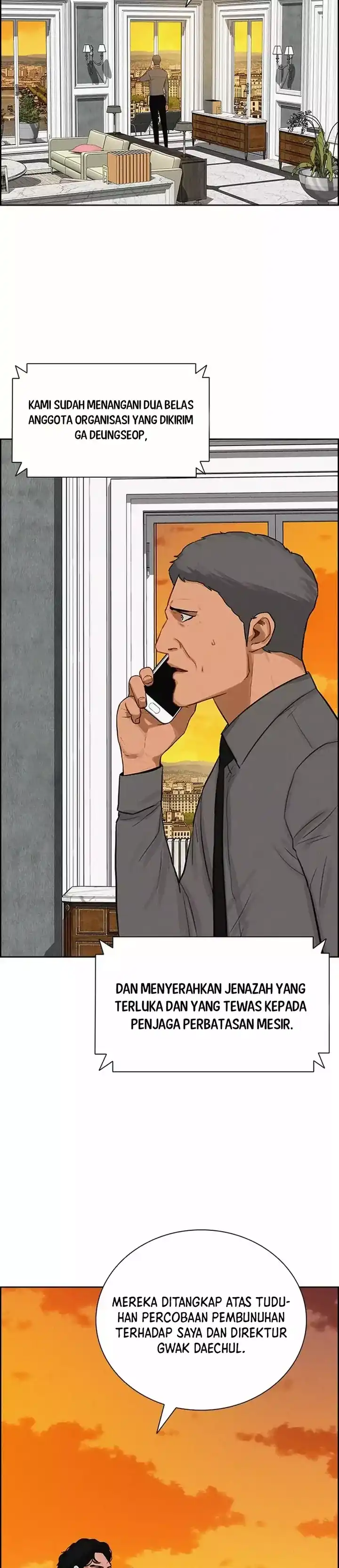 Baca Lord of Money - Chapter 256 halaman 21
