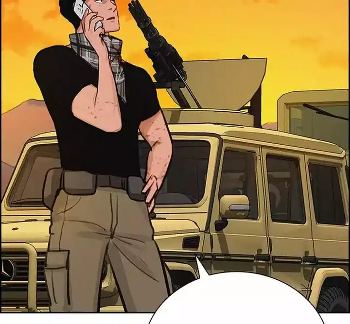 Baca Lord of Money - Chapter 256 halaman 22