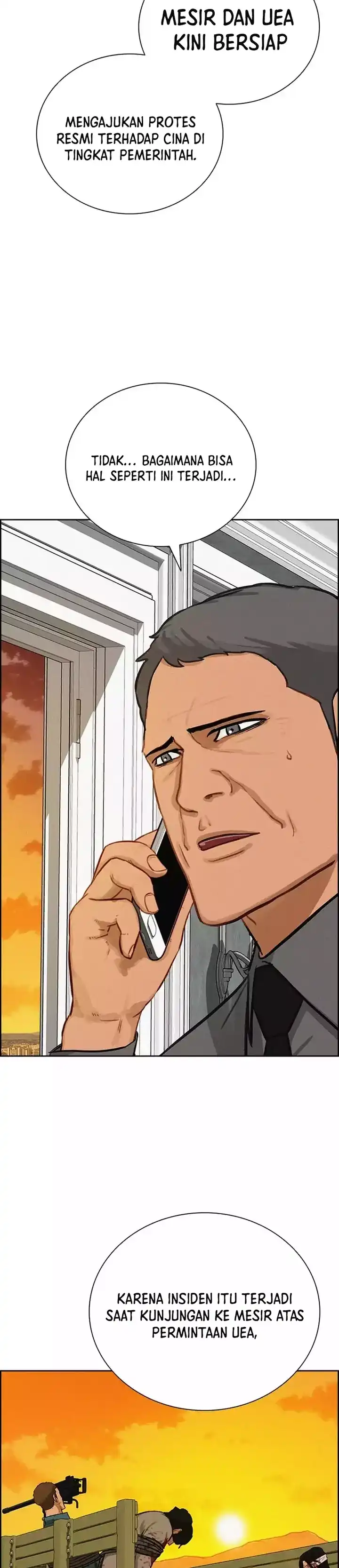 Baca Lord of Money - Chapter 256 halaman 23