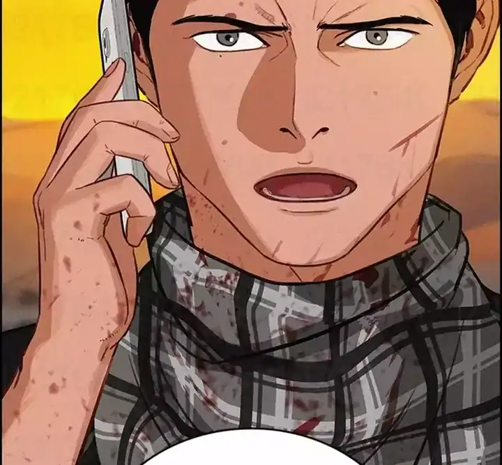 Baca Lord of Money - Chapter 256 halaman 30