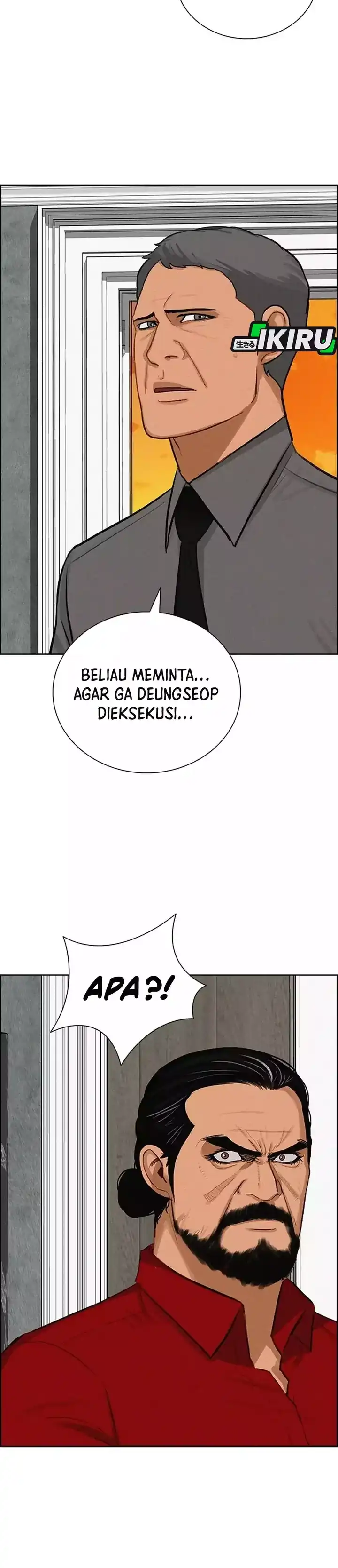 Baca Lord of Money - Chapter 256 halaman 35