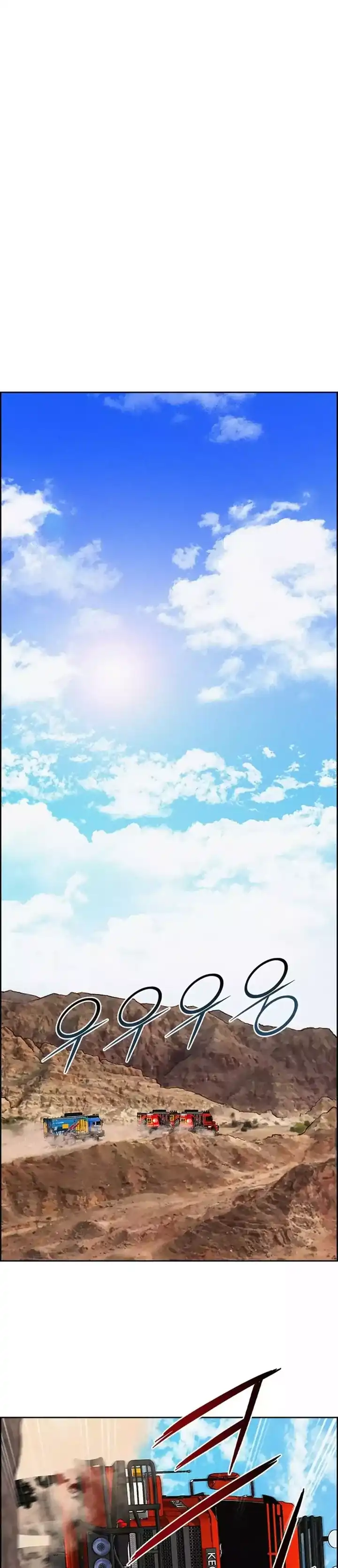 Baca Lord of Money - Chapter 256 halaman 37