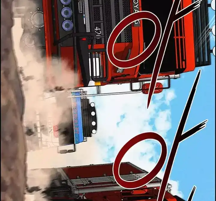 Baca Lord of Money - Chapter 256 halaman 38