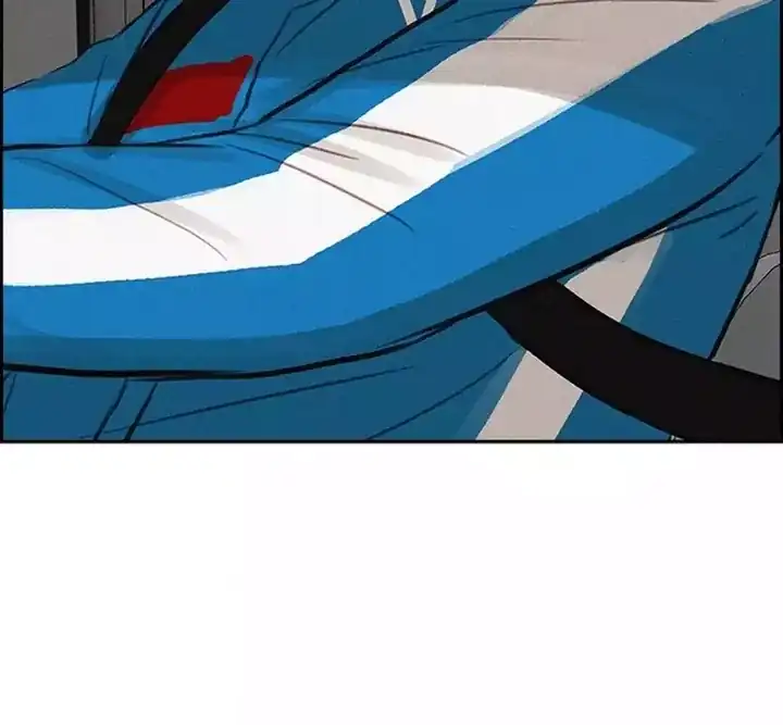 Baca Lord of Money - Chapter 256 halaman 40