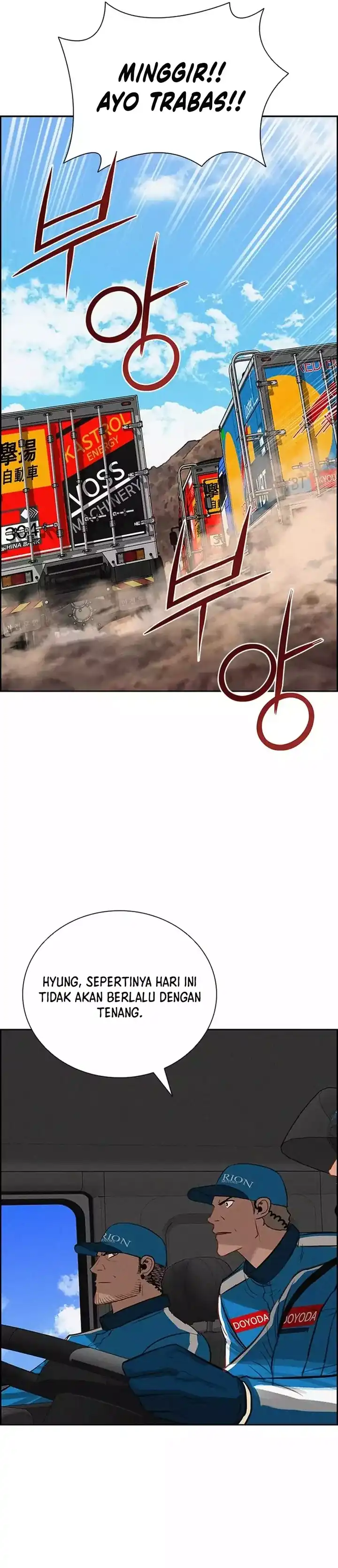 Baca Lord of Money - Chapter 256 halaman 41