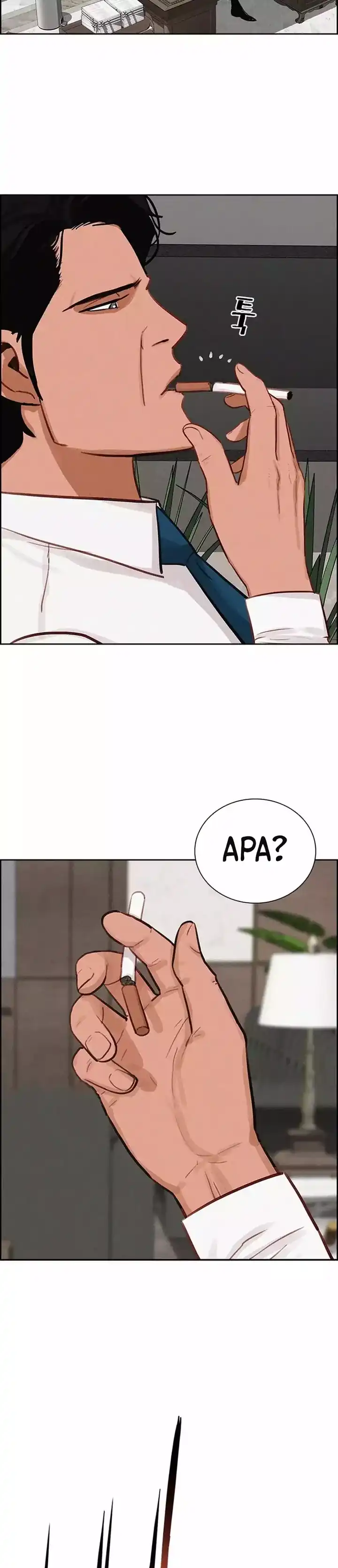 Baca Lord of Money - Chapter 256 halaman 5