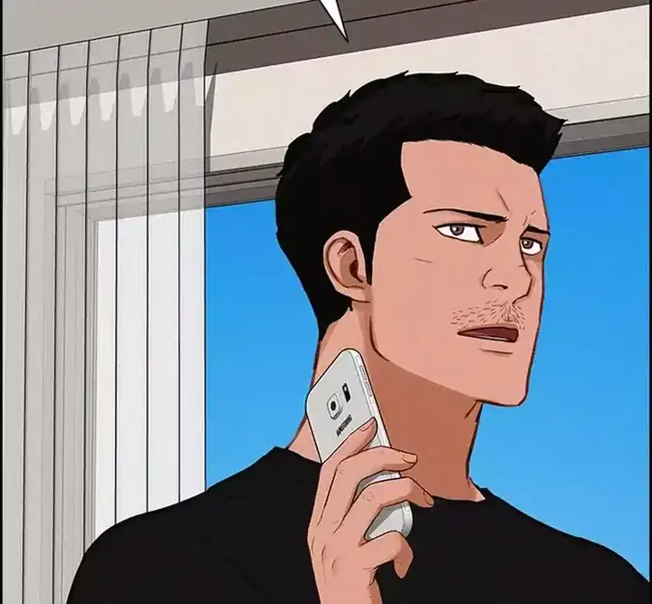 Baca Lord of Money - Chapter 256 halaman 54