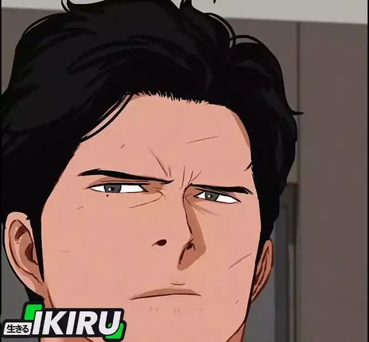 Baca Lord of Money - Chapter 256 halaman 58