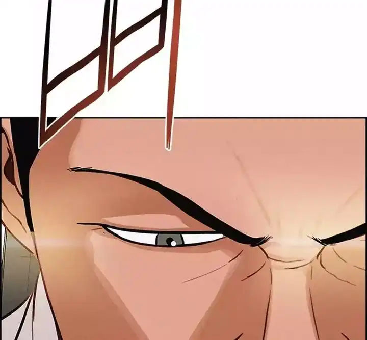 Baca Lord of Money - Chapter 256 halaman 6