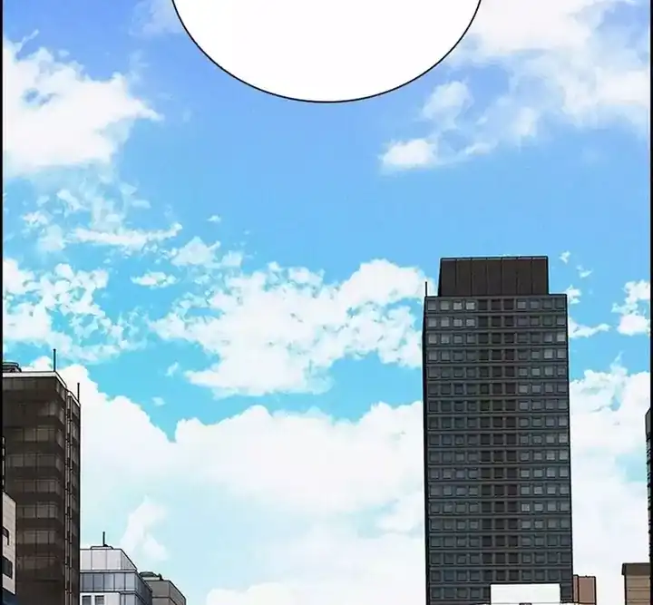 Baca Lord of Money - Chapter 256 halaman 8