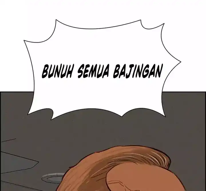 Baca Lord of Money - Chapter 257 halaman 18