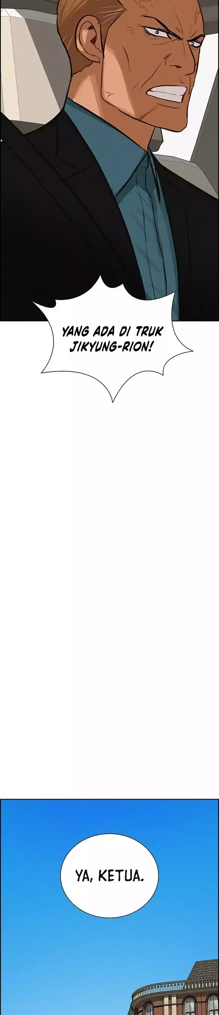 Baca Lord of Money - Chapter 257 halaman 19