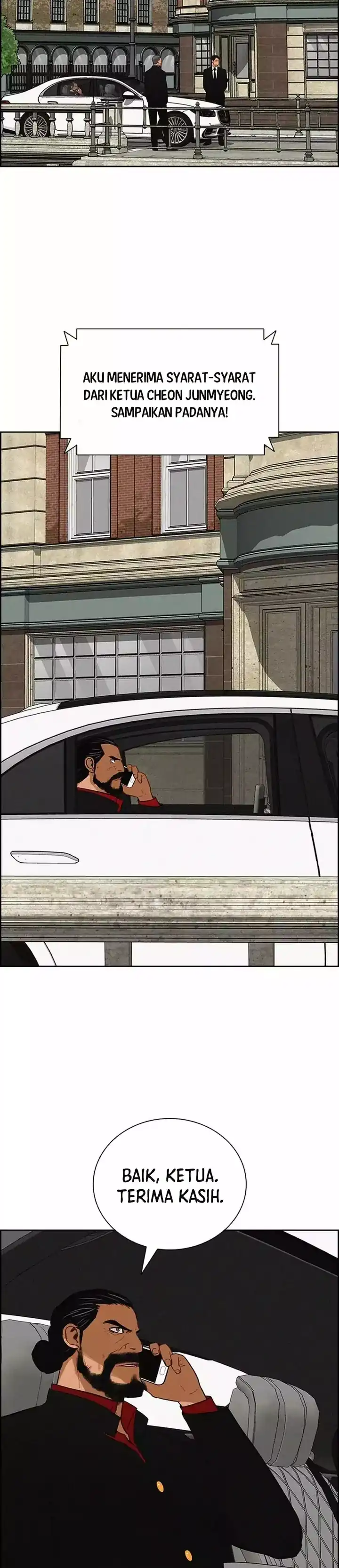 Baca Lord of Money - Chapter 257 halaman 21