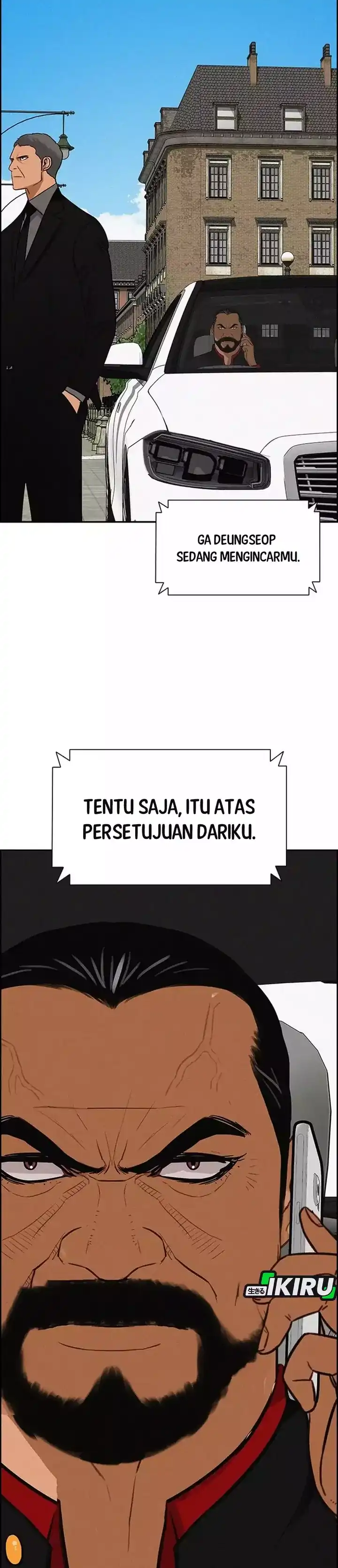 Baca Lord of Money - Chapter 257 halaman 23