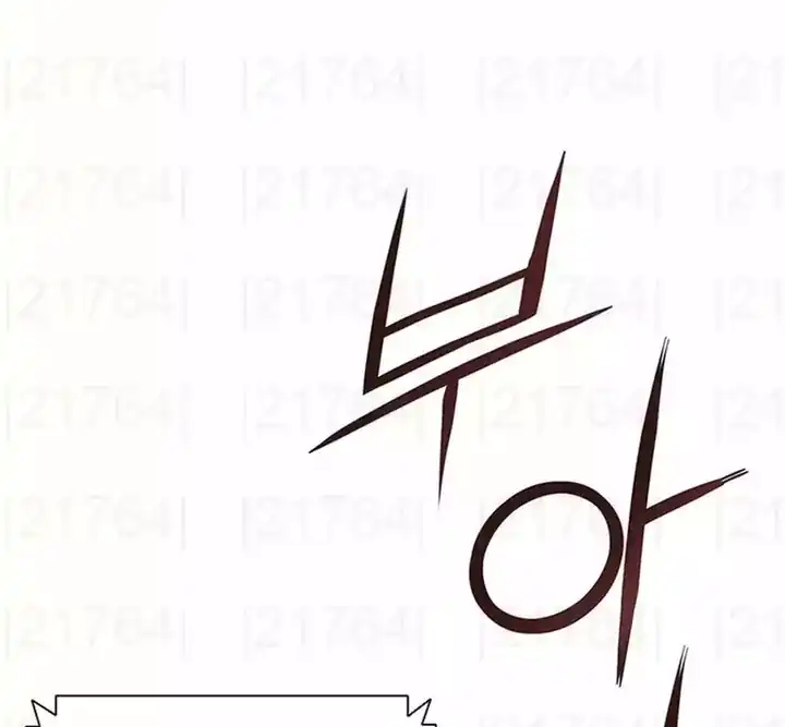 Baca Lord of Money - Chapter 257 halaman 28