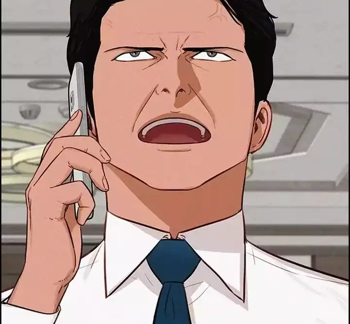 Baca Lord of Money - Chapter 257 halaman 34