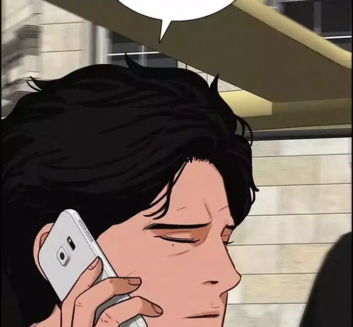 Baca Lord of Money - Chapter 257 halaman 38