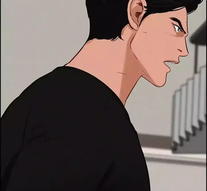 Baca Lord of Money - Chapter 257 halaman 4