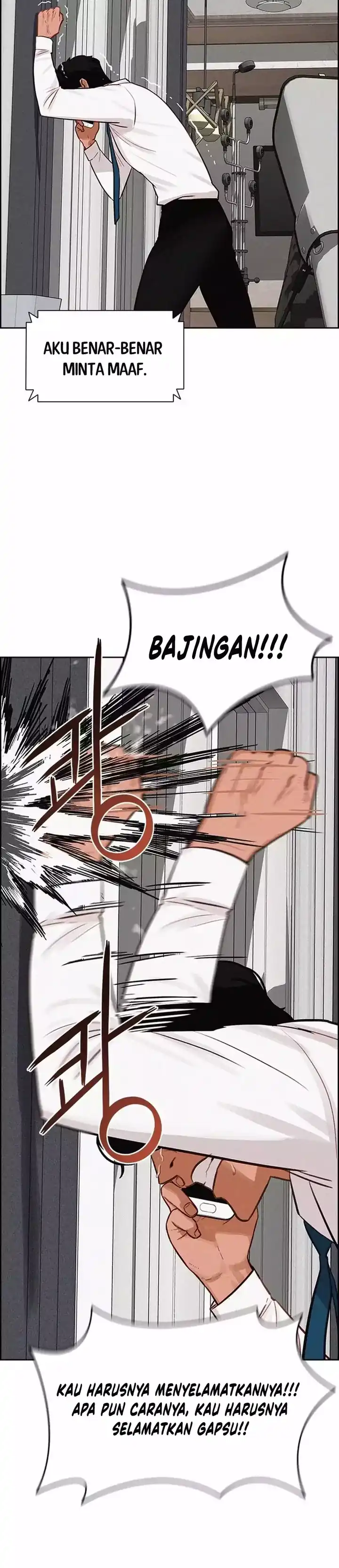 Baca Lord of Money - Chapter 257 halaman 43