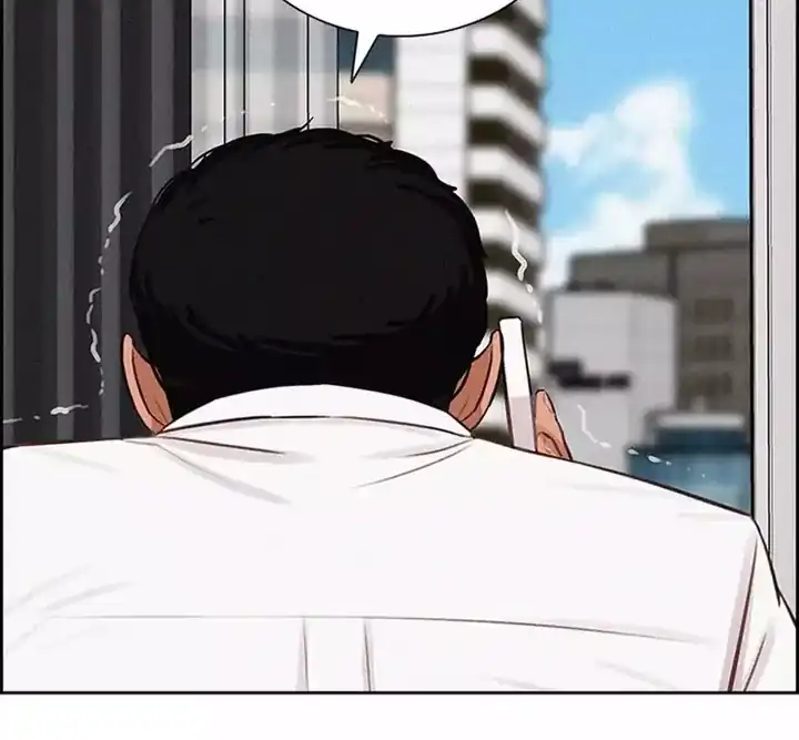 Baca Lord of Money - Chapter 257 halaman 48